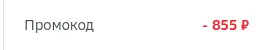1689420369426.webp