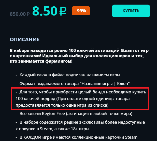 1689431193249.webp