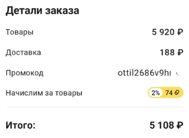 1689437208451.webp