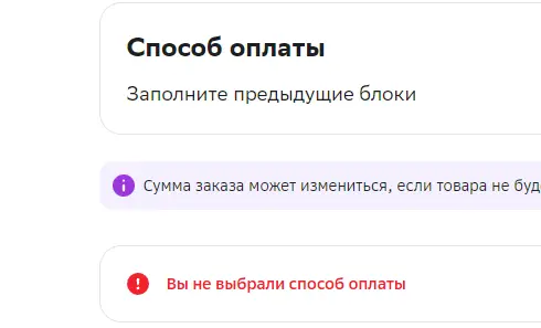 1689440269613.webp