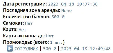 1689533787685.webp