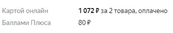 1689550317498.webp