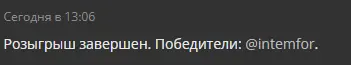 1689596557949.webp