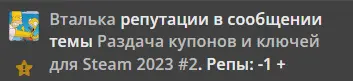 1689599562756.webp
