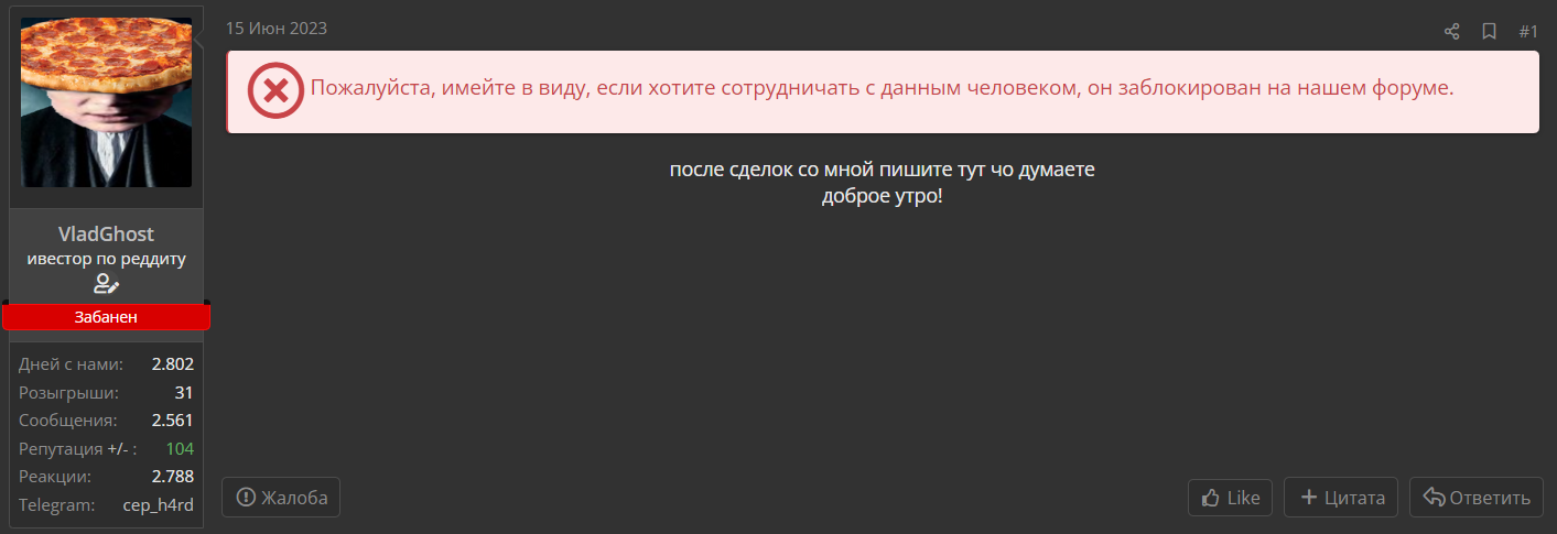 1689630119319.webp