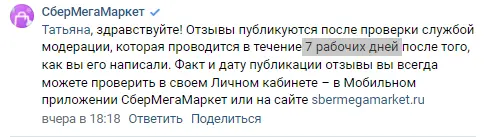 1689656813854.png