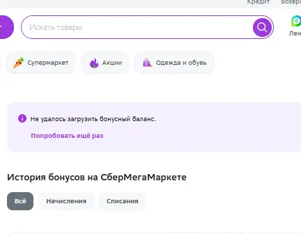 1689681531675.webp