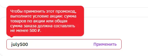 1689704288651.webp