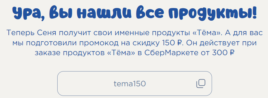 1689708889448.png