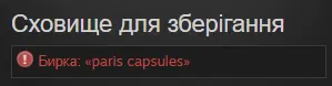 1689710576151.webp