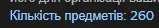 1689710586371.webp