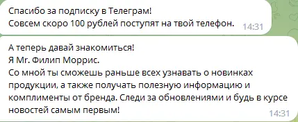 1689768486022.webp