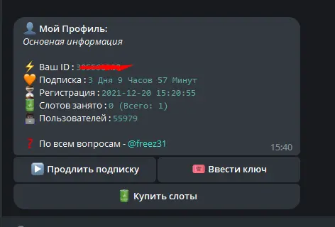 1689770454291.png