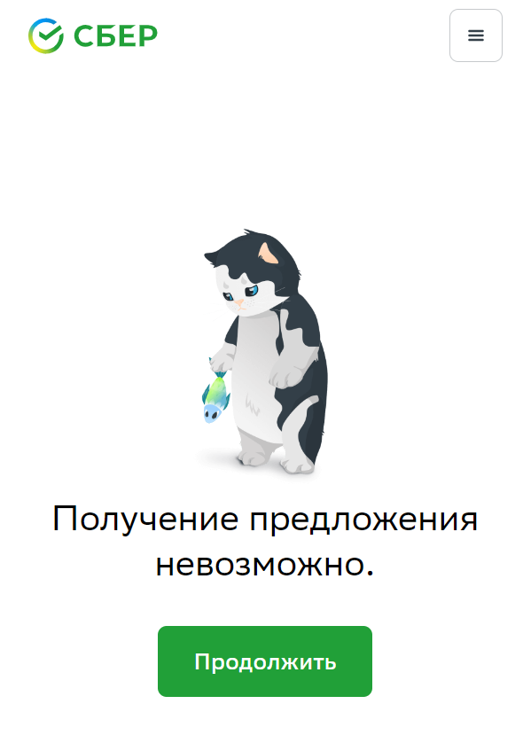 1689770811956.png
