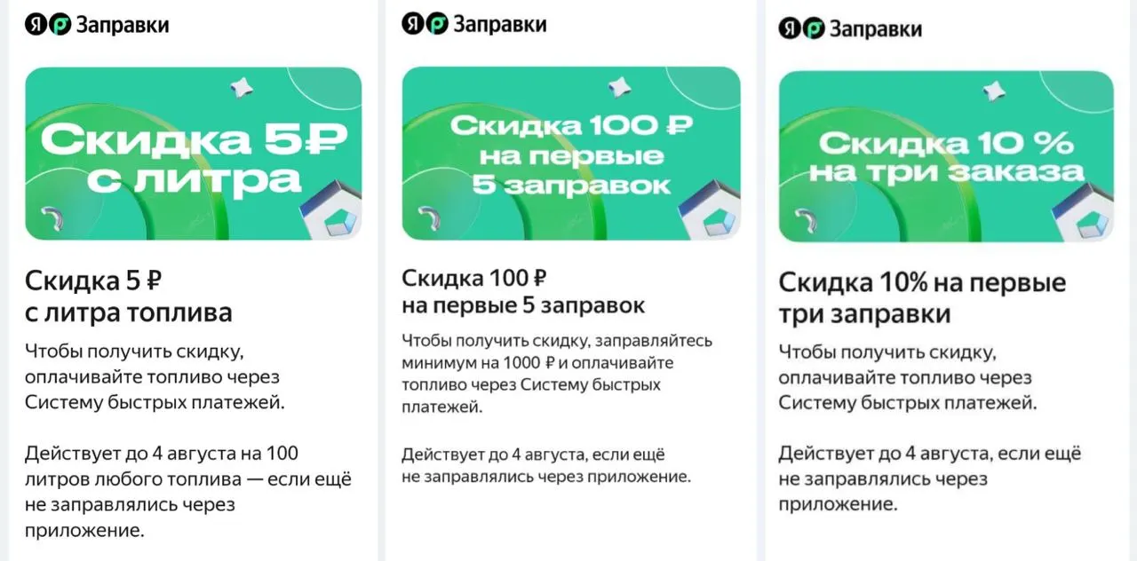 1689785641807.webp