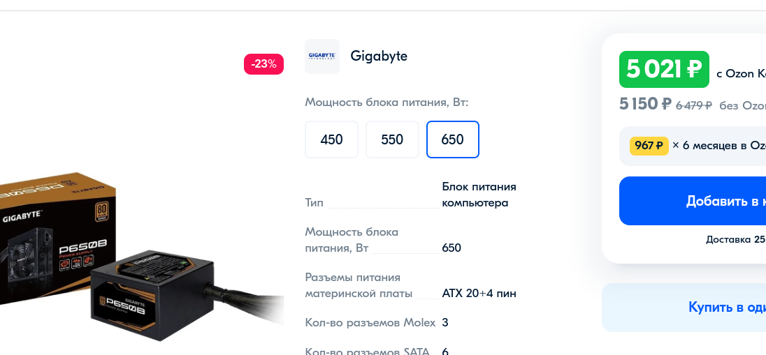 1689793272672.webp