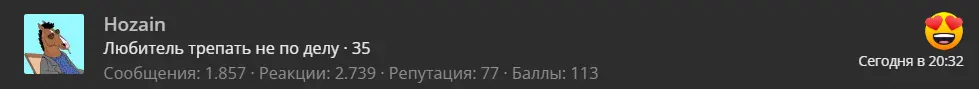 1689793960088.webp