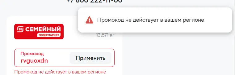 1689858233686.webp