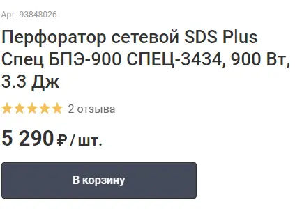 1689863225278.png