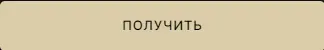 1689866195525.png