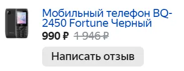 1689875446072.webp