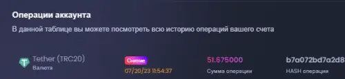 1689888274938.webp