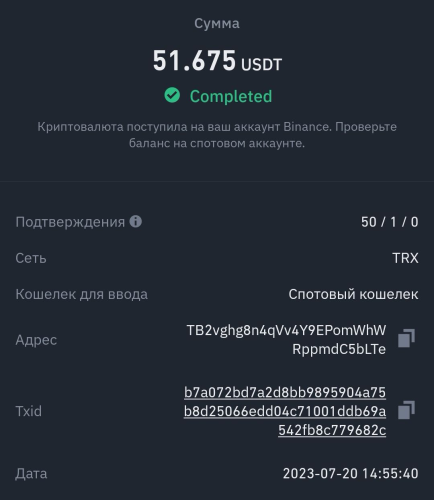 1689888280280.webp