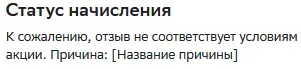 1689925219970.webp