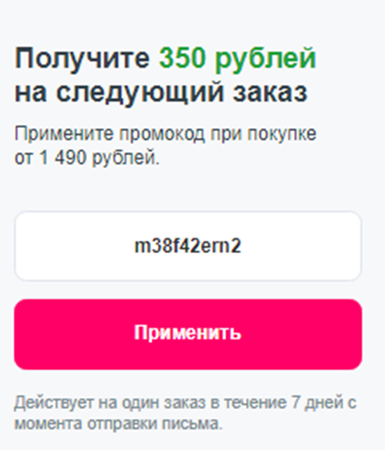 1689934416810.webp
