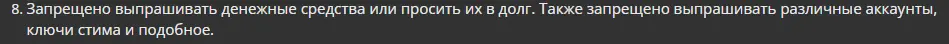 1689955123940.webp