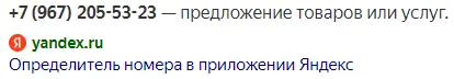 1689966550576.png