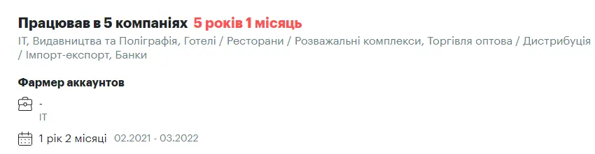 1690060849407.webp