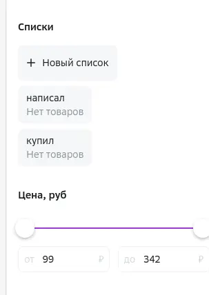 1690112648098.webp