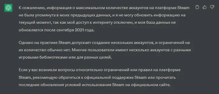 1690126467984.webp