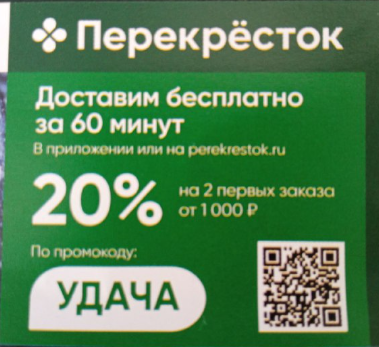 1690129094658.webp
