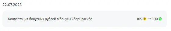 1690130059359.webp