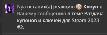 1690141962442.webp
