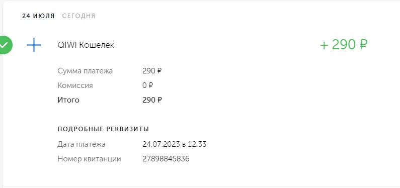 1690191305448.webp