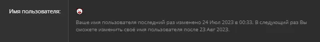 1690191953920.webp
