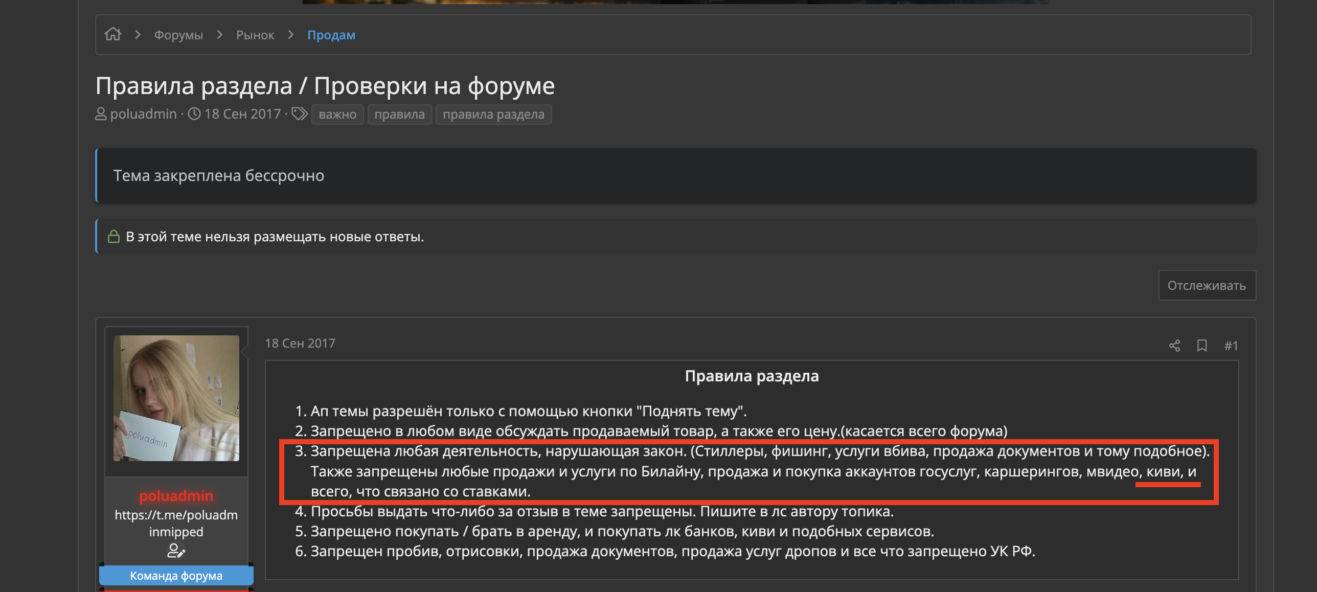 1690202907846.webp