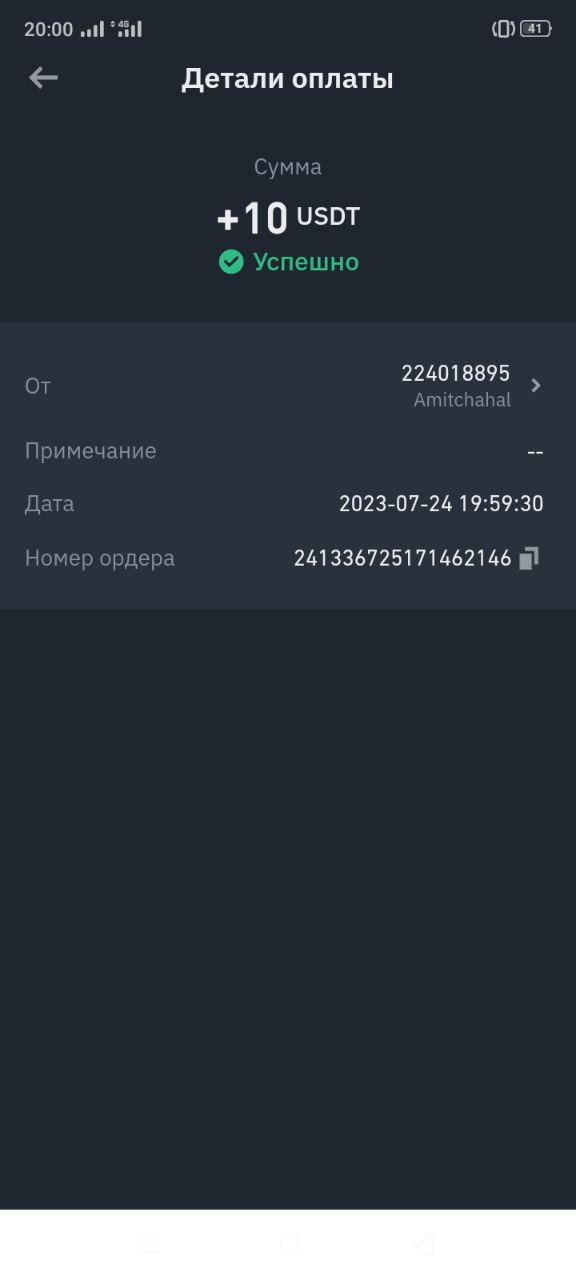 1690218111240.webp