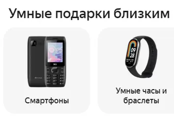 1690248998634.webp