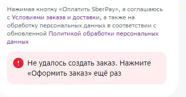 1690271943472.webp