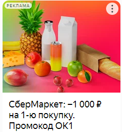 1690281386307.webp