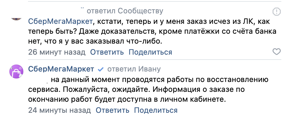 1690307641077.webp
