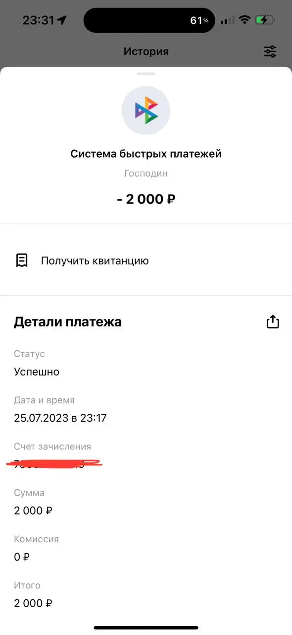 1690317154073.webp