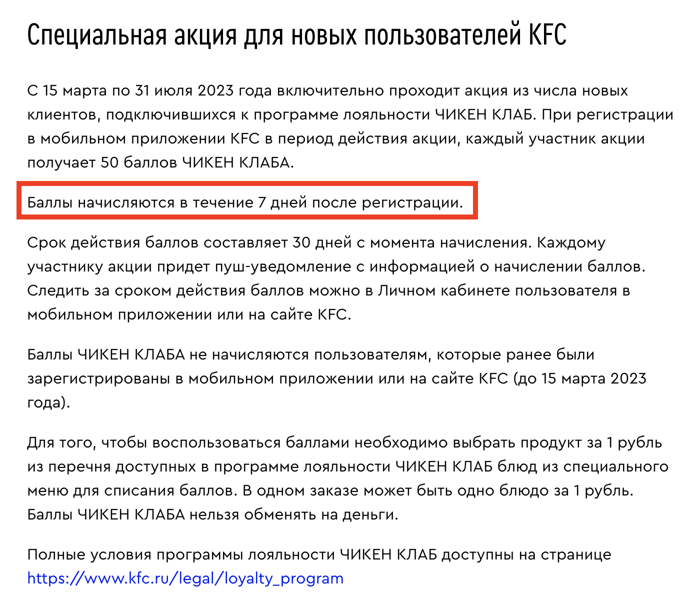 1690322346671.png