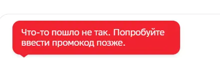 1690341870531.webp