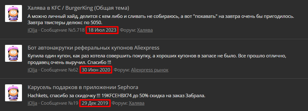 1690352593504.webp