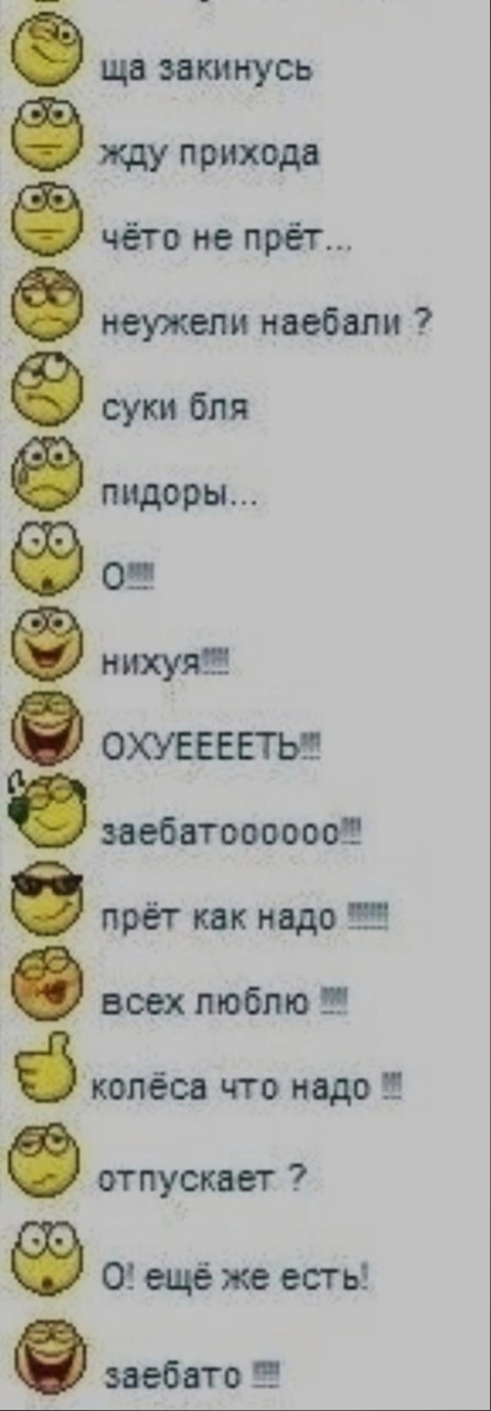 1690374463864.webp
